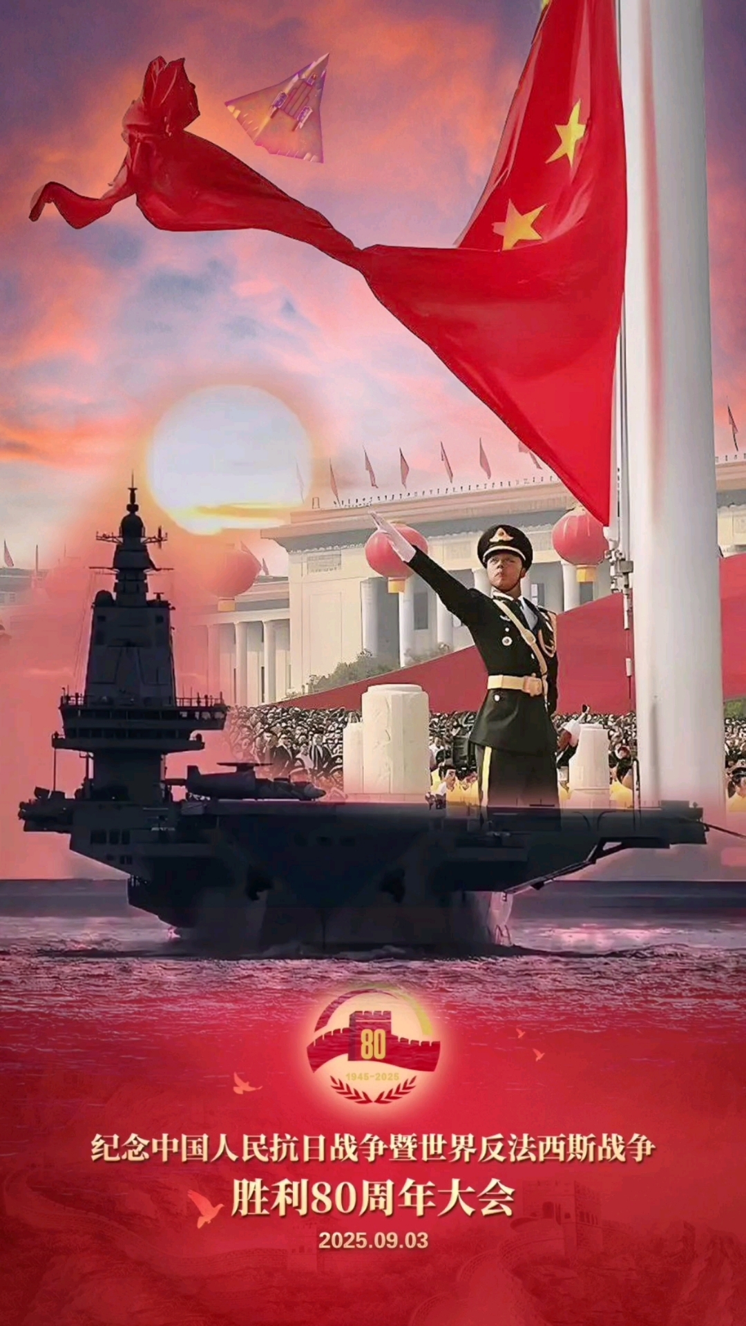 Paz a trav&eacute;s del desarrollo, excelencia a trav&eacute;s de la calidad - JSWAY CNC COMPANY